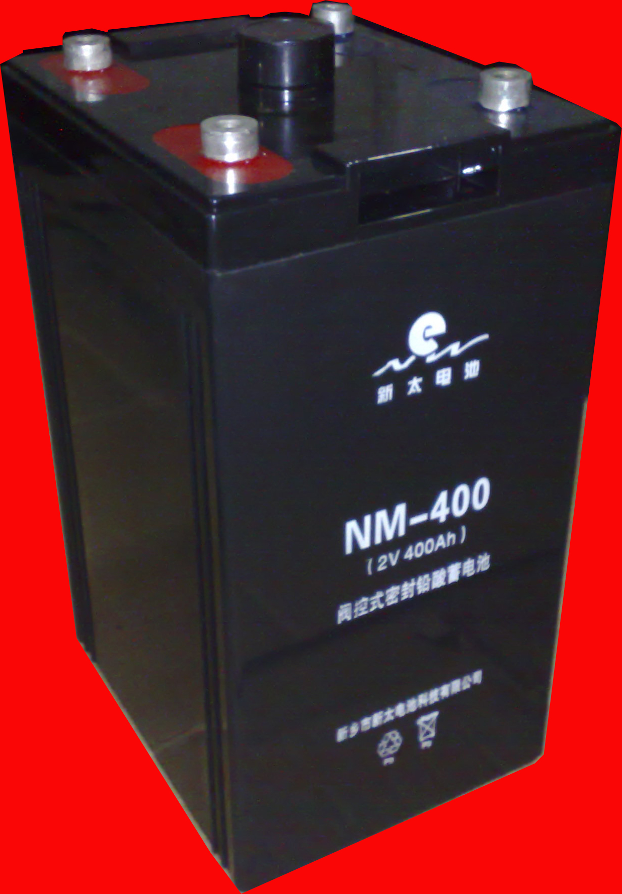 NM-400內燃機車閥控式密封鉛酸蓄電池